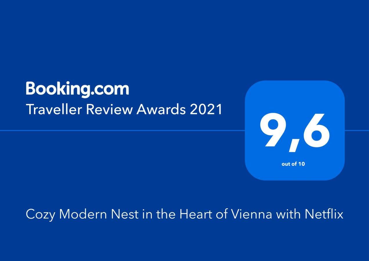 Cozy Modern Nest In The Heart Of Vienna With Netflixアパートメント エクステリア 写真